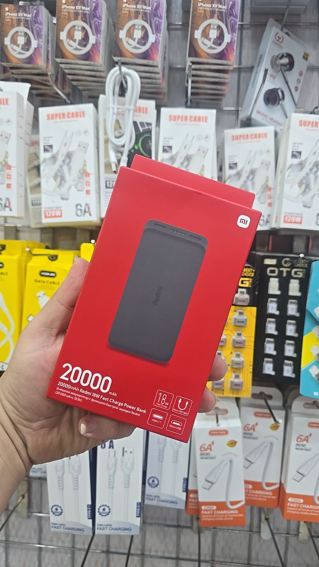 پاوربانک شیائومی/ردمی 20000 میلی‌آمپر 10W