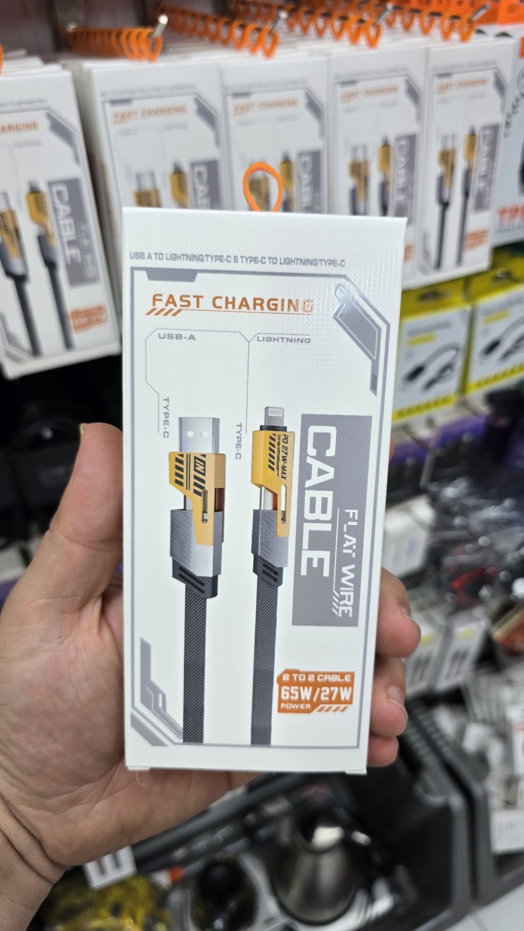 کابل شارژ سریع 3 سر USB-A به Lightning/Type-C مدل 65W/27W CAEBLEAWA
